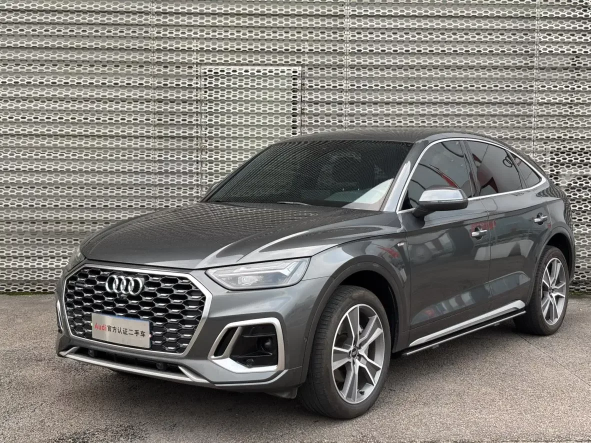 Audi Q5L Sportback