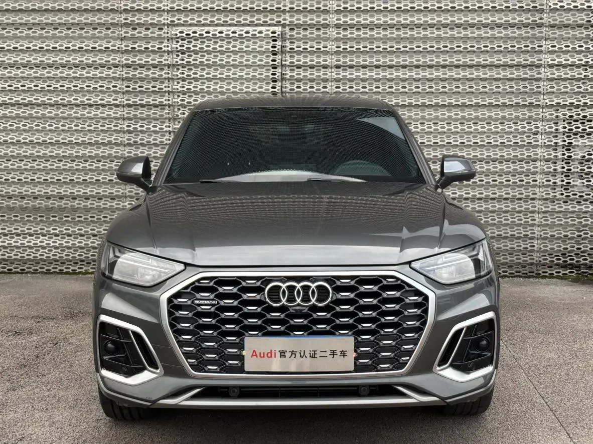 Audi Q5L Sportback