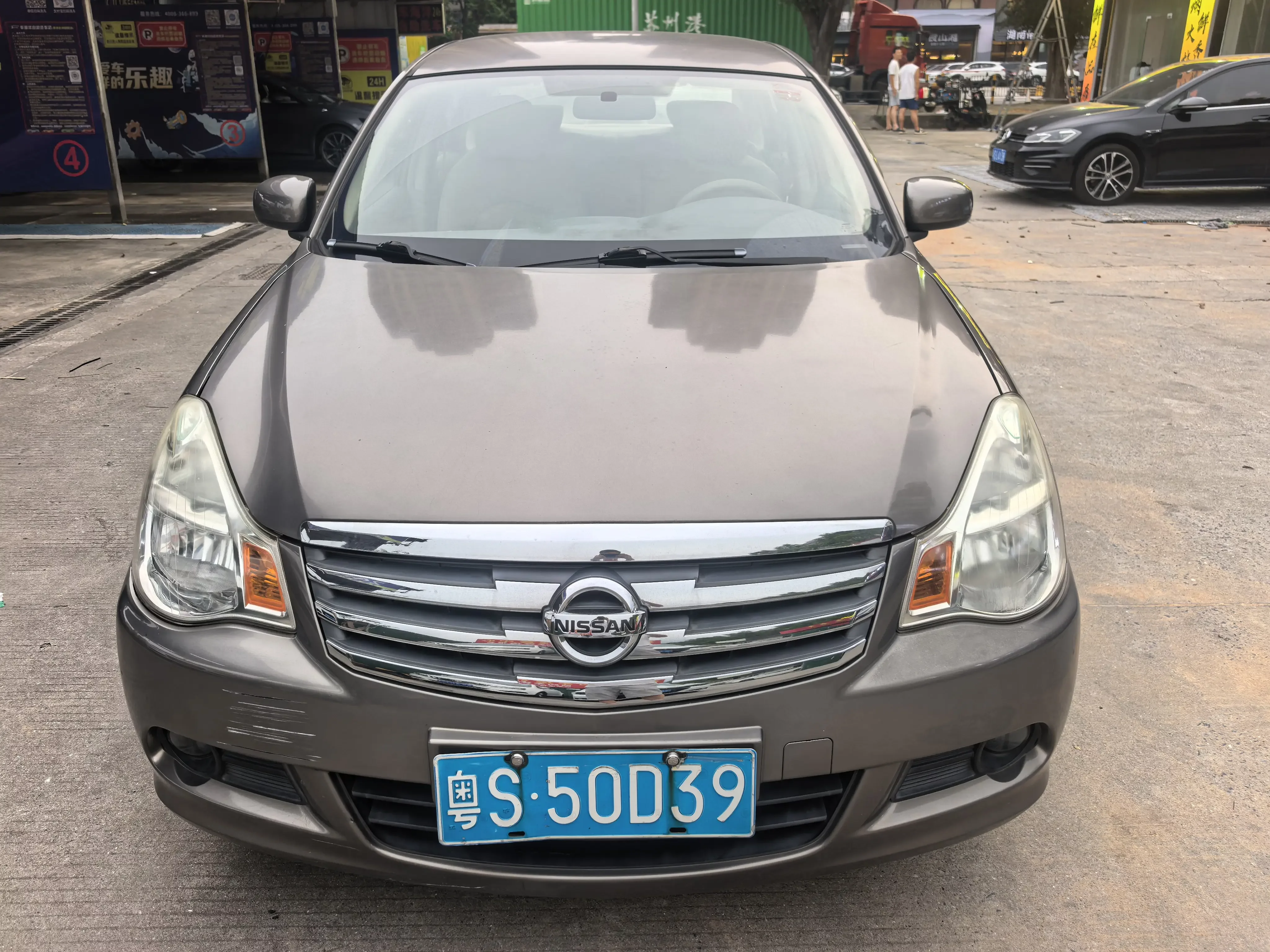 Nissan Sylphy