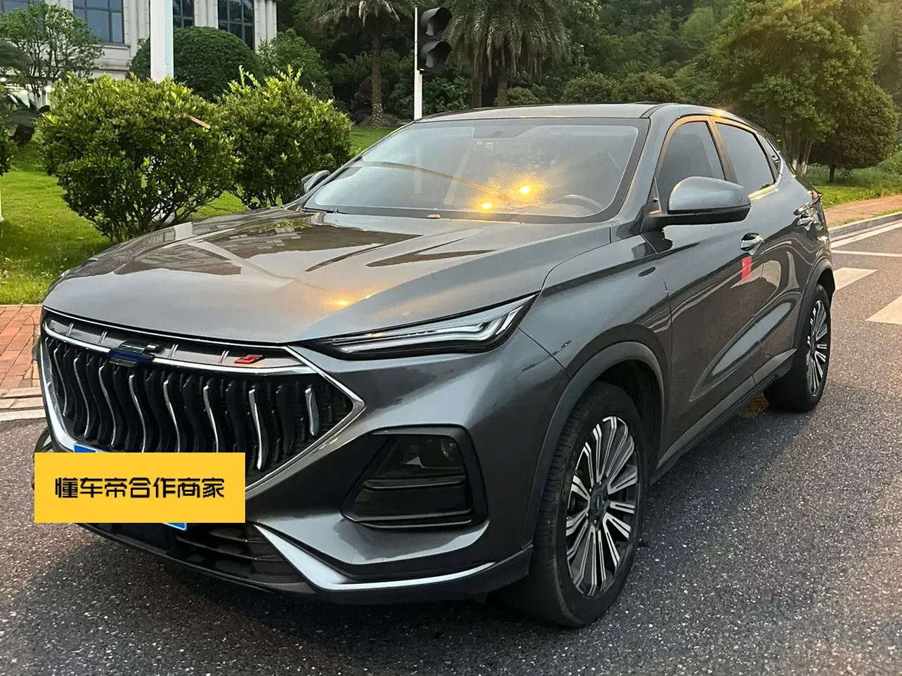 Oshan Changan Auchan X5