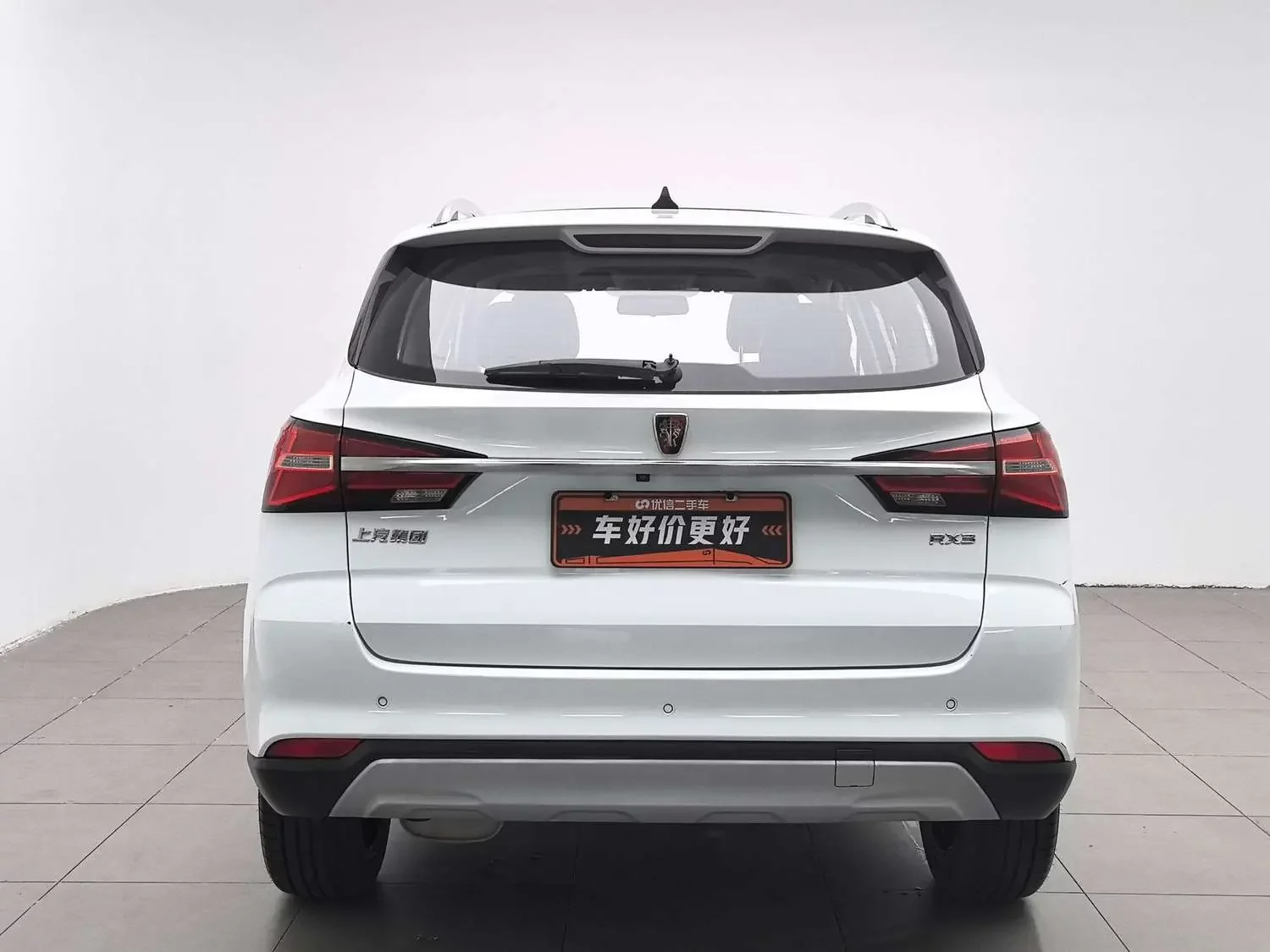 Roewe RX3