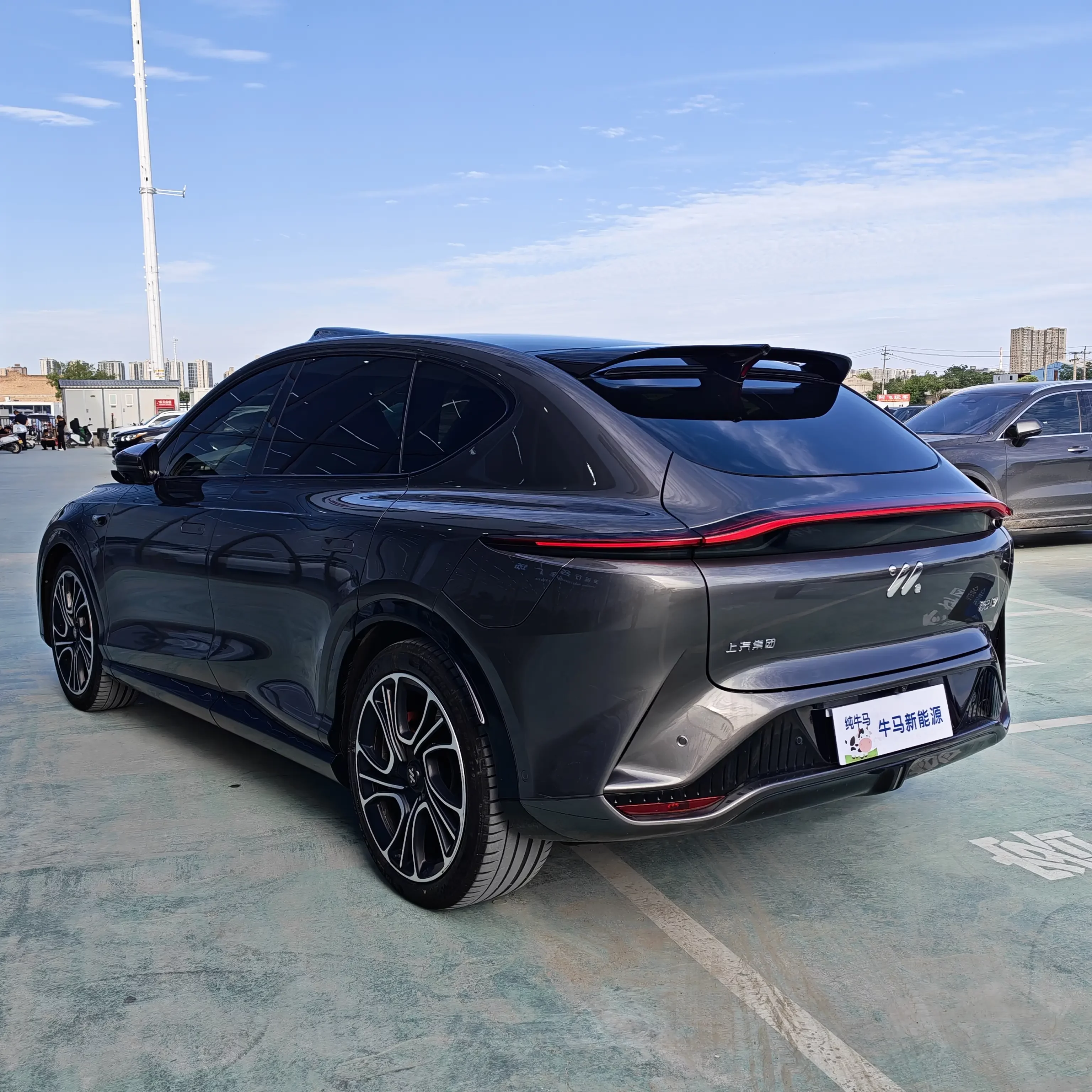 Zhiji LS7