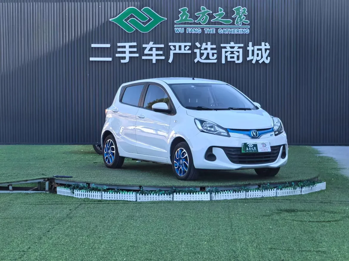 Changan Benben EV