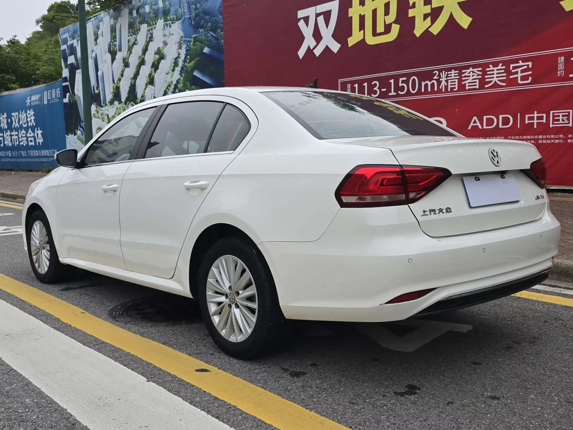 Volkswagen Lavida