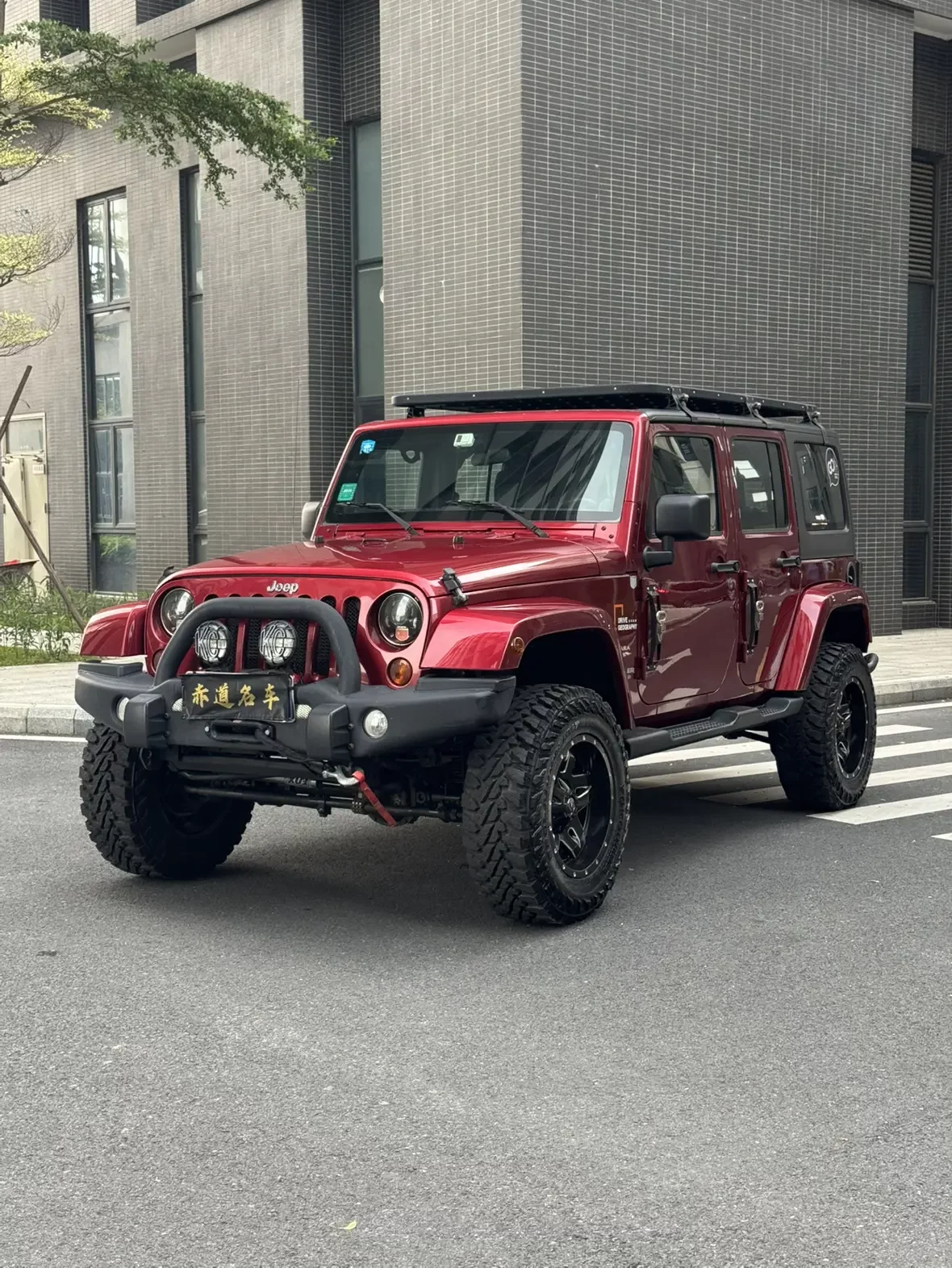 Jeep wrangler