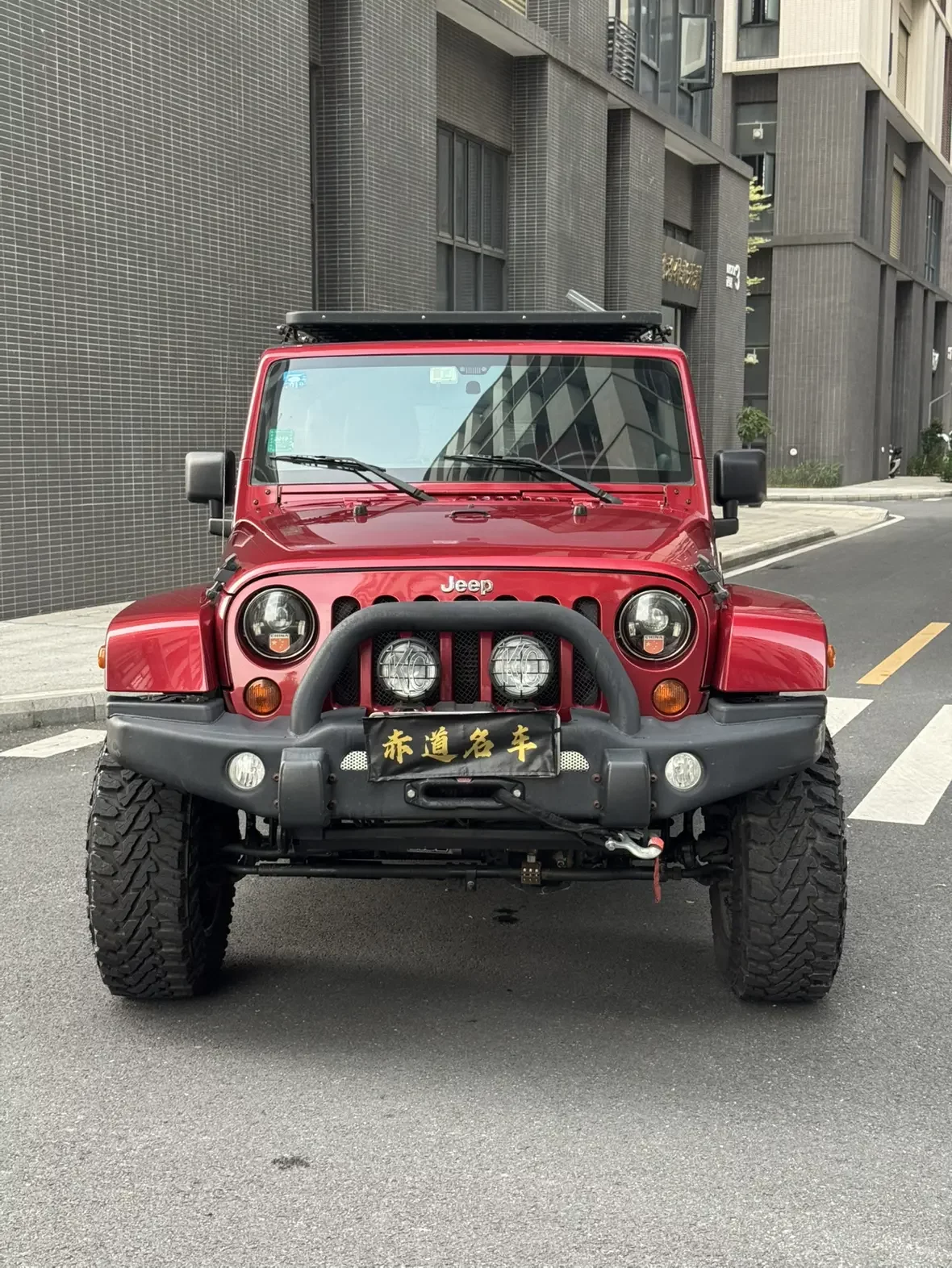 Jeep wrangler