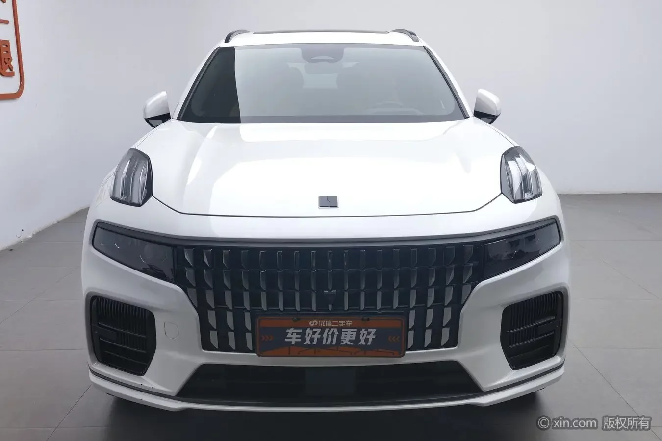 Lynk & Co 09 EM-P