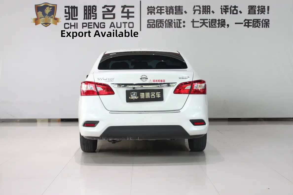 Nissan Sylphy