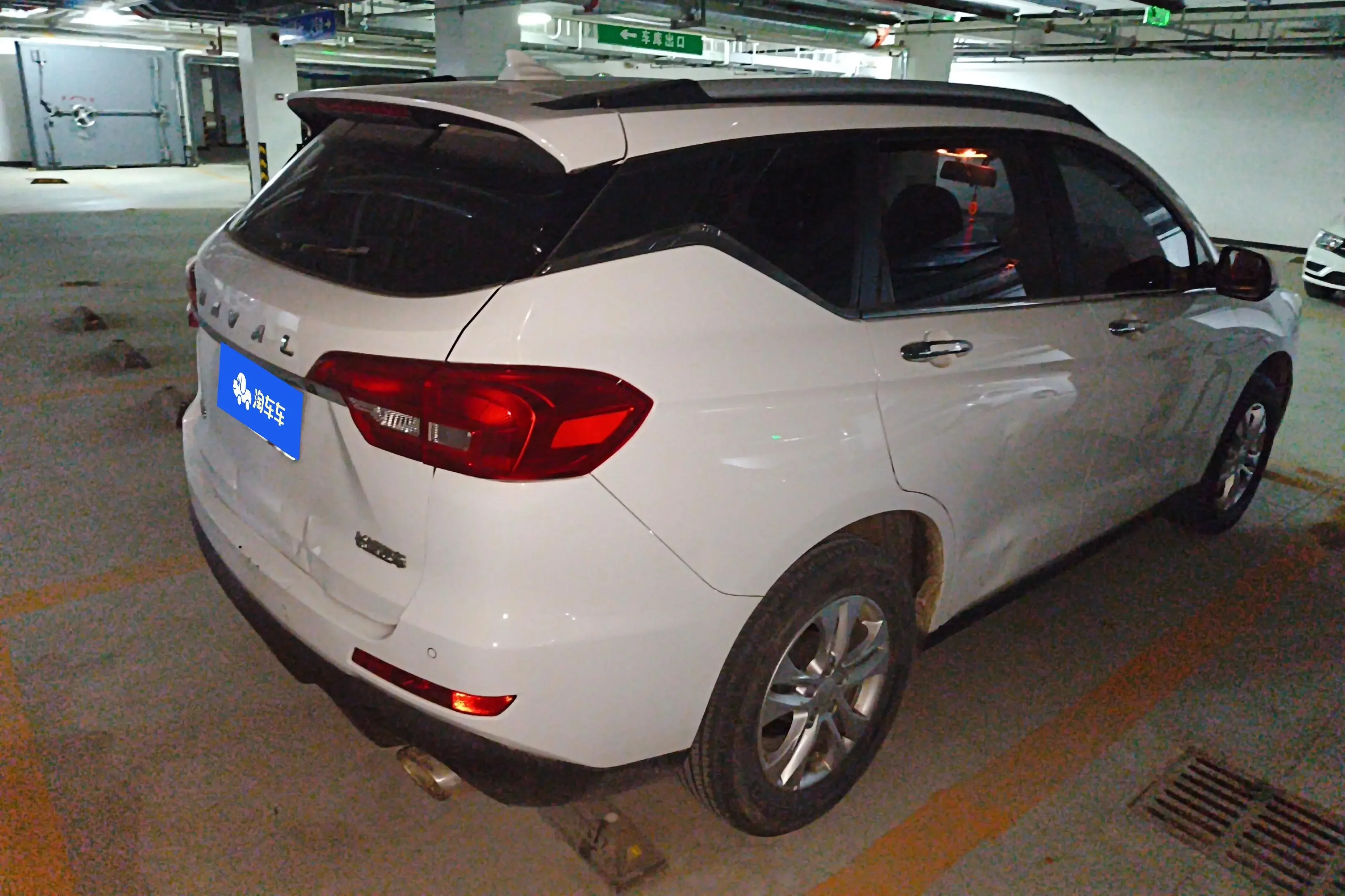 Haval M6