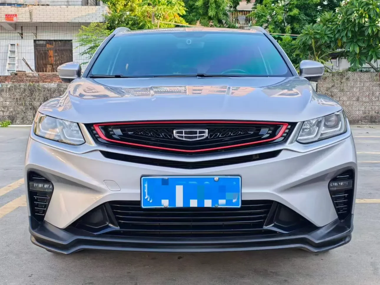 Geely Coolray SX11