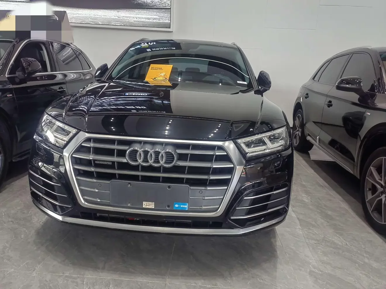 Audi Q5L