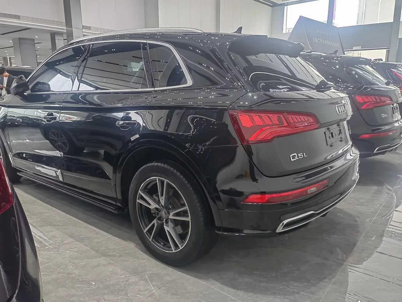 Audi Q5L