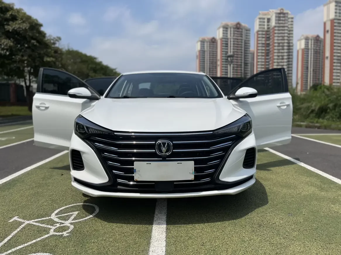 Changan Escape
