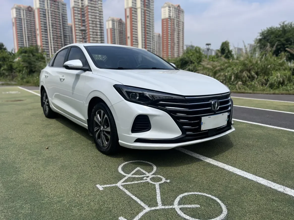 Changan Escape