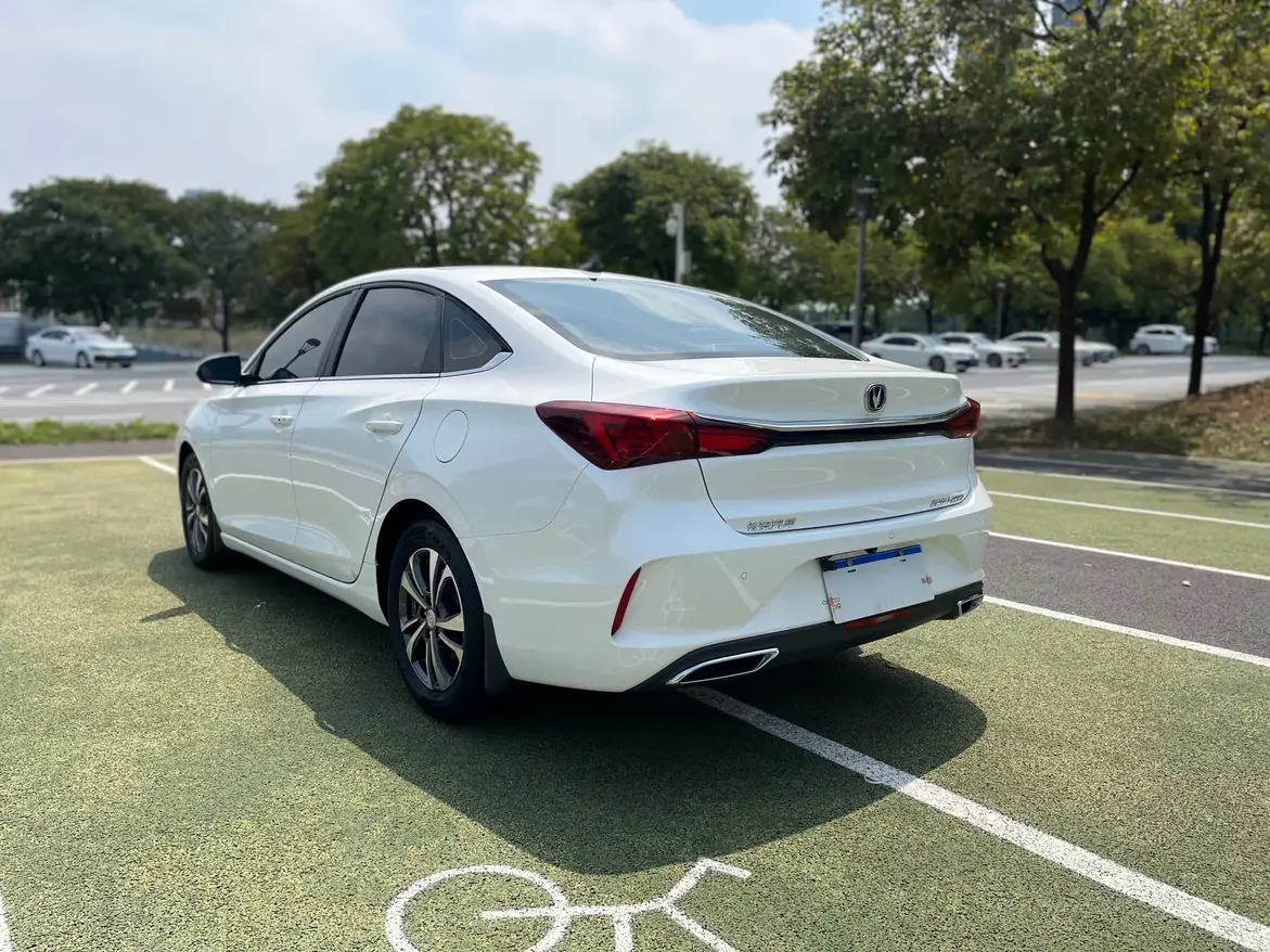Changan Escape