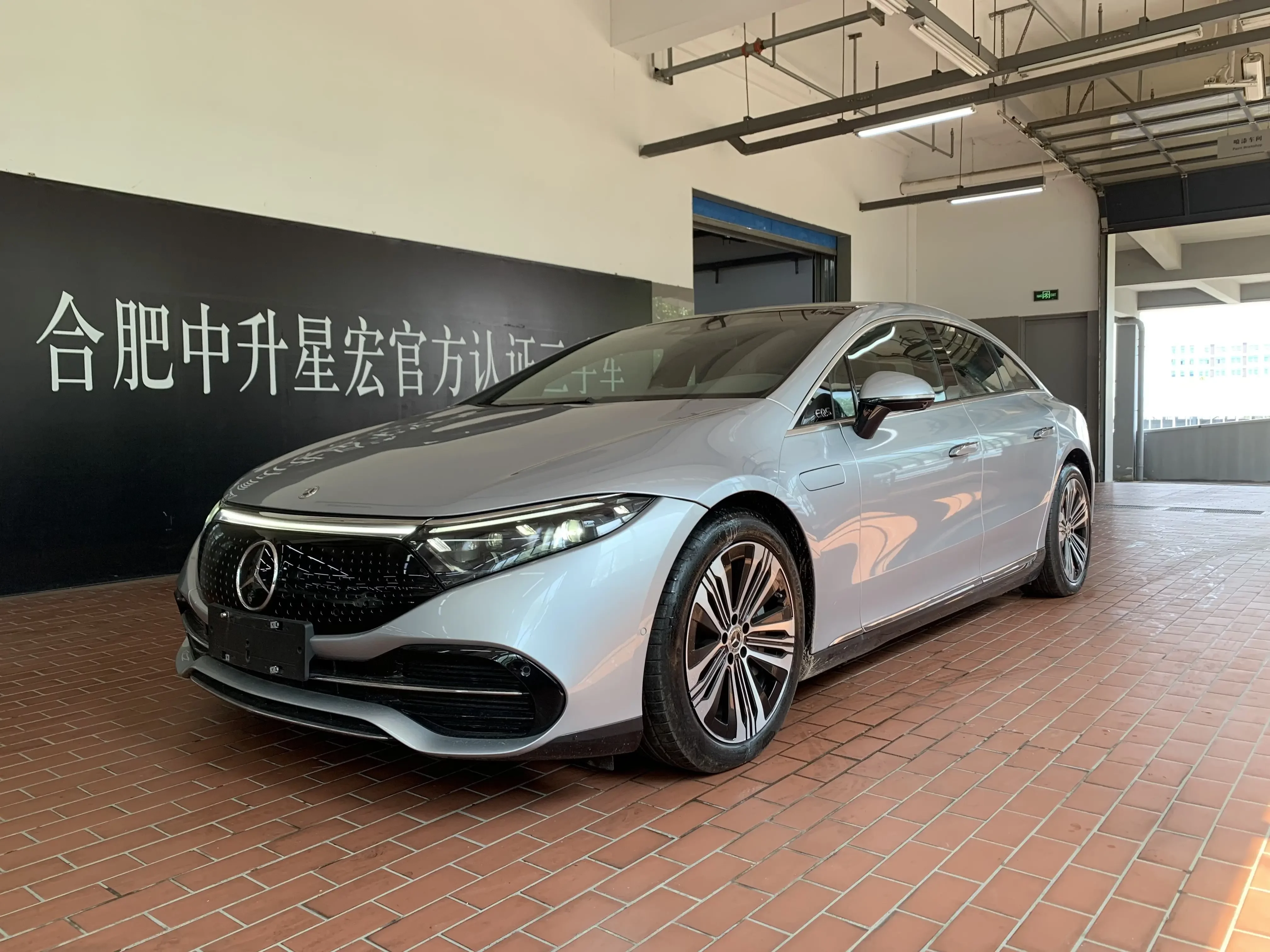 Mercedes-Benz EQS