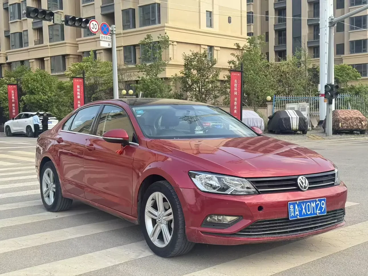 Volkswagen Lamando