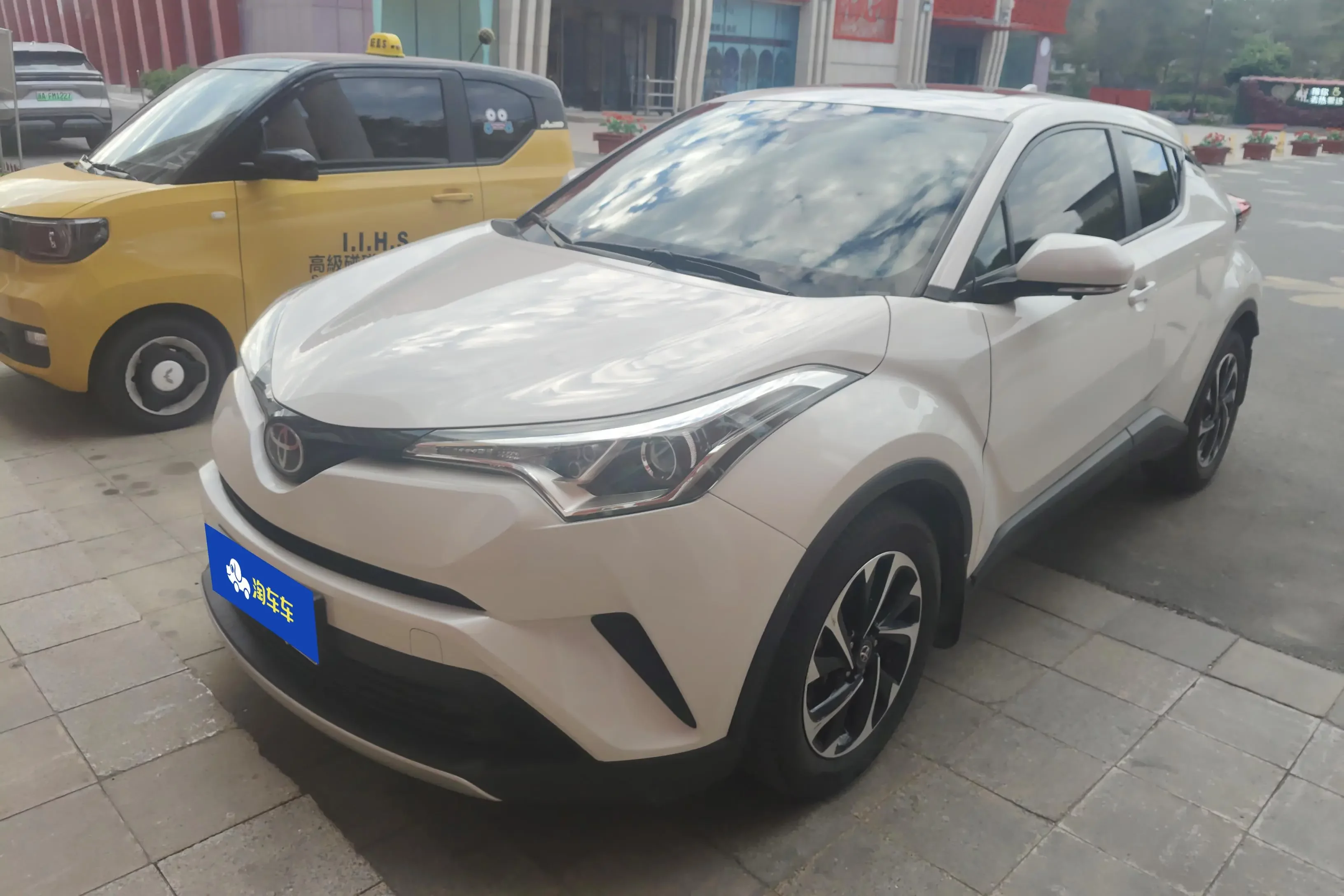 Toyota C-HR Hybrid