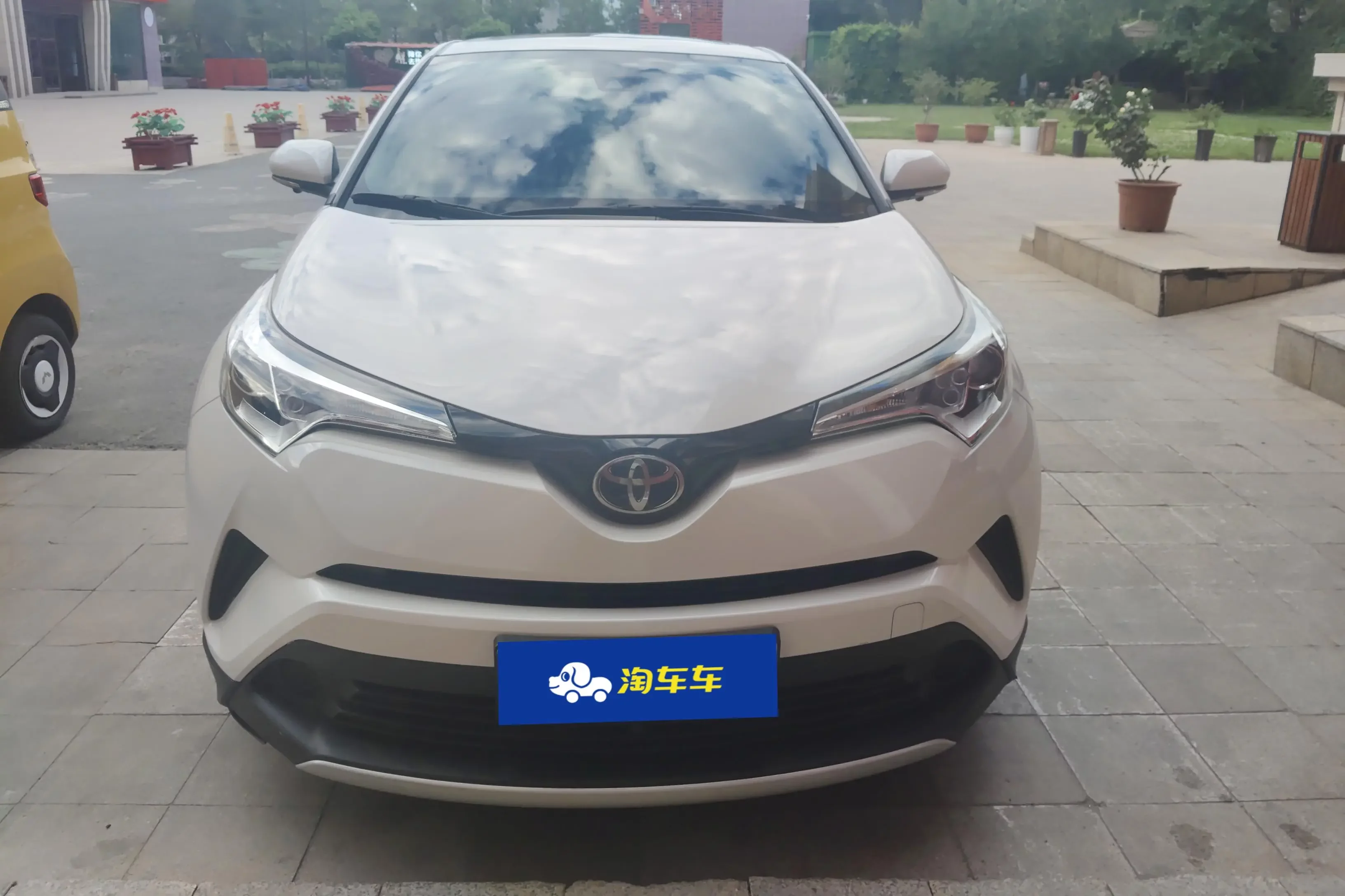 Toyota C-HR Hybrid