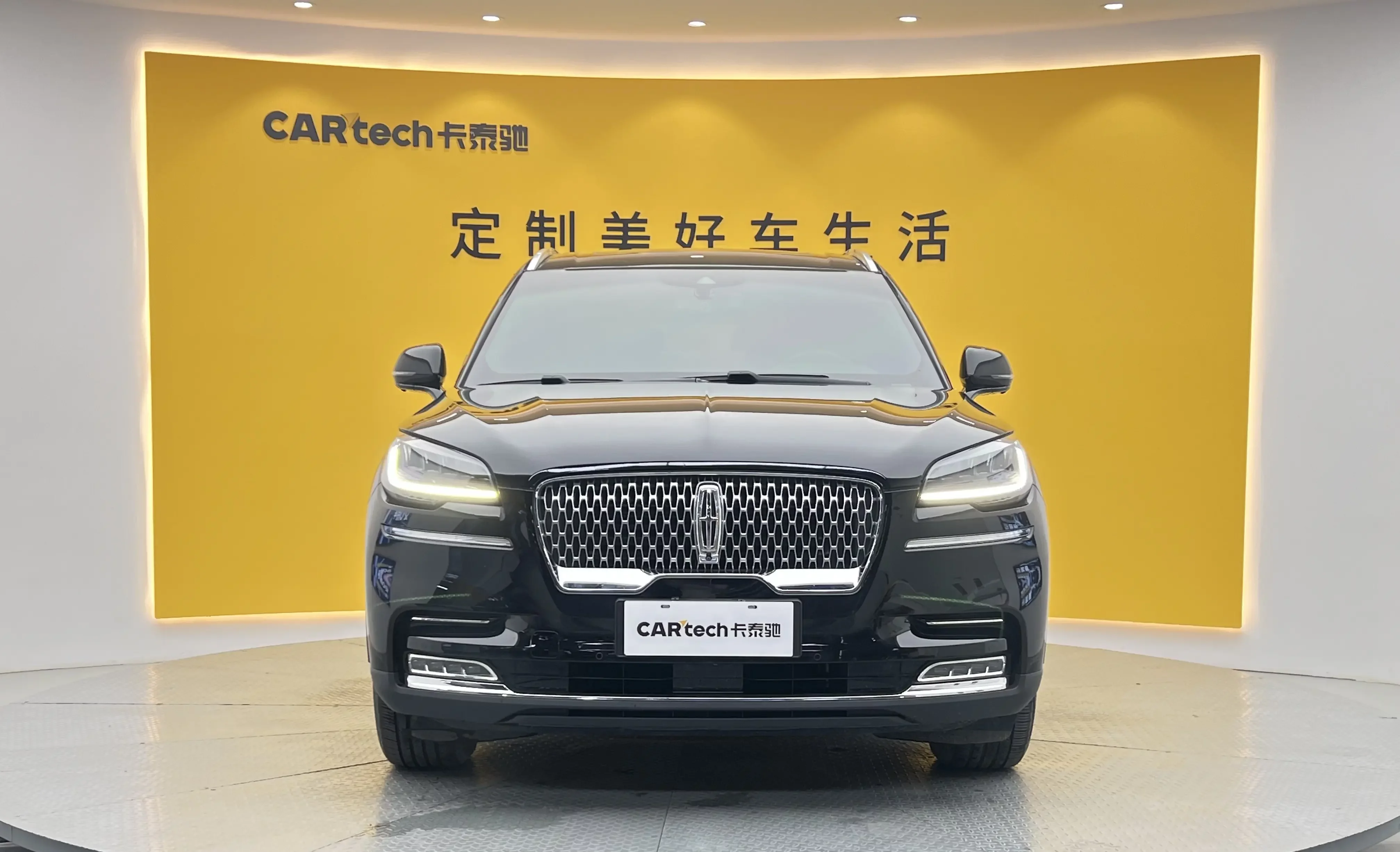 Lincoln aviator