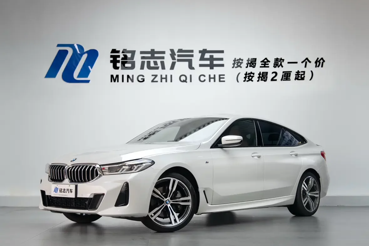 BMW 6 Series GT