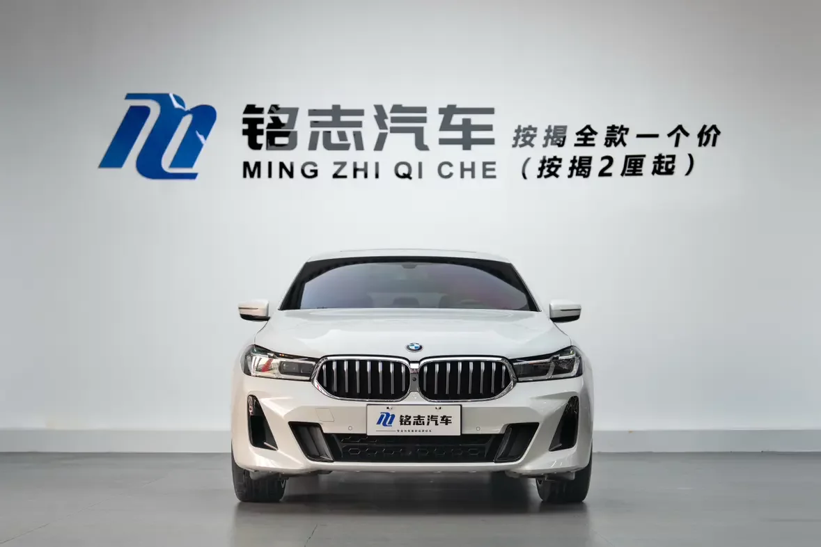 BMW 6 Series GT
