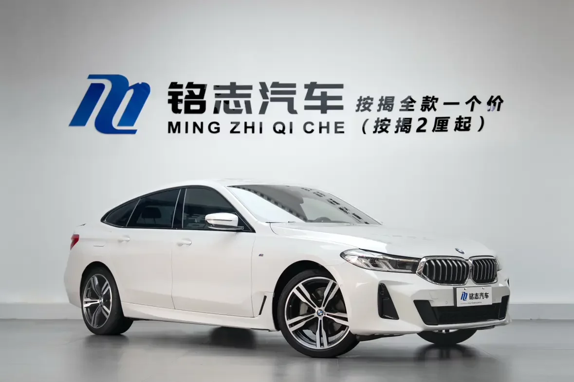 BMW 6 Series GT