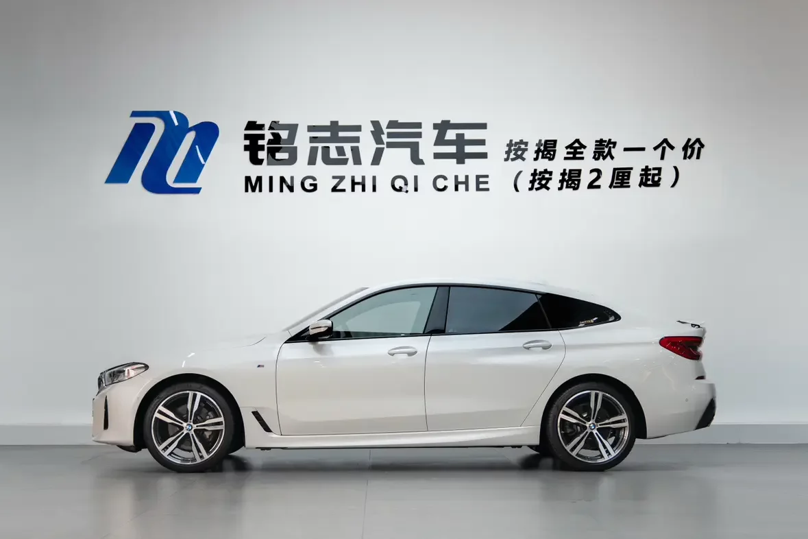 BMW 6 Series GT