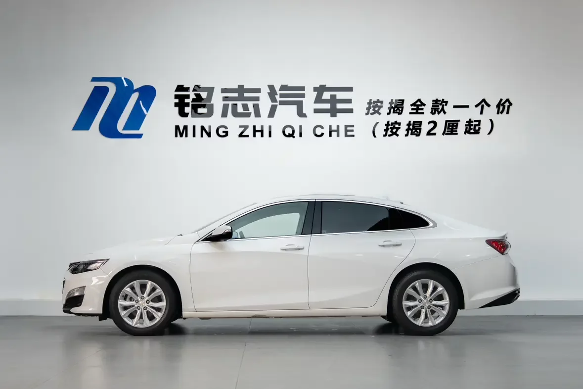 Chevrolet Malibu XL