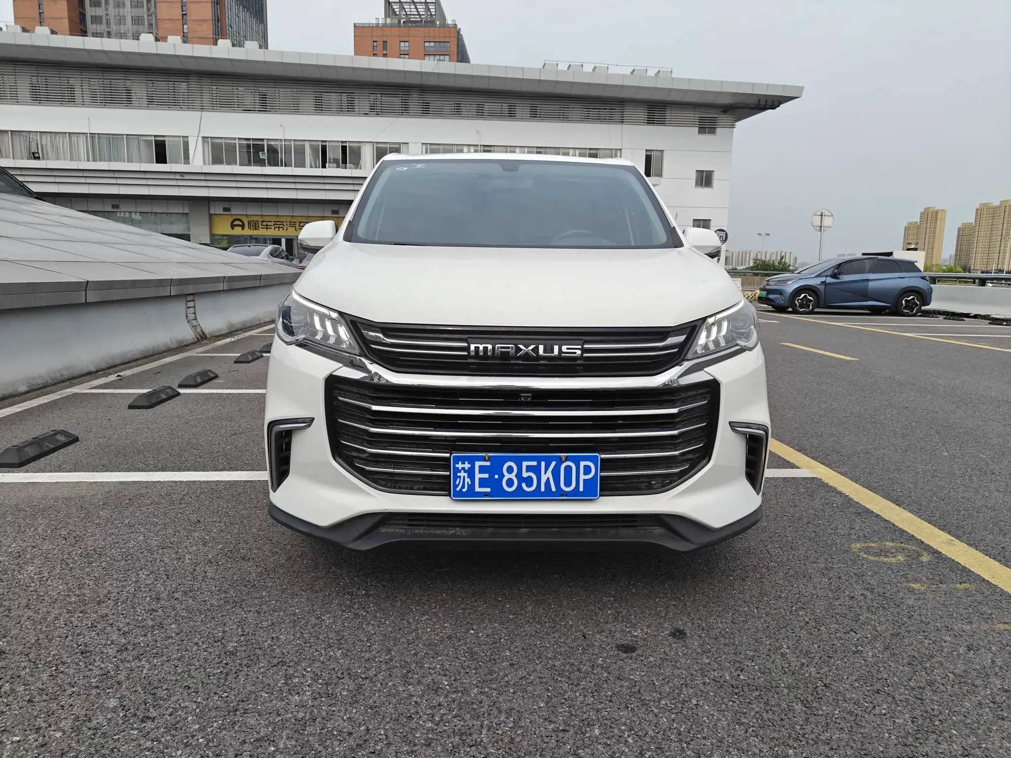 Datong Maxus G50