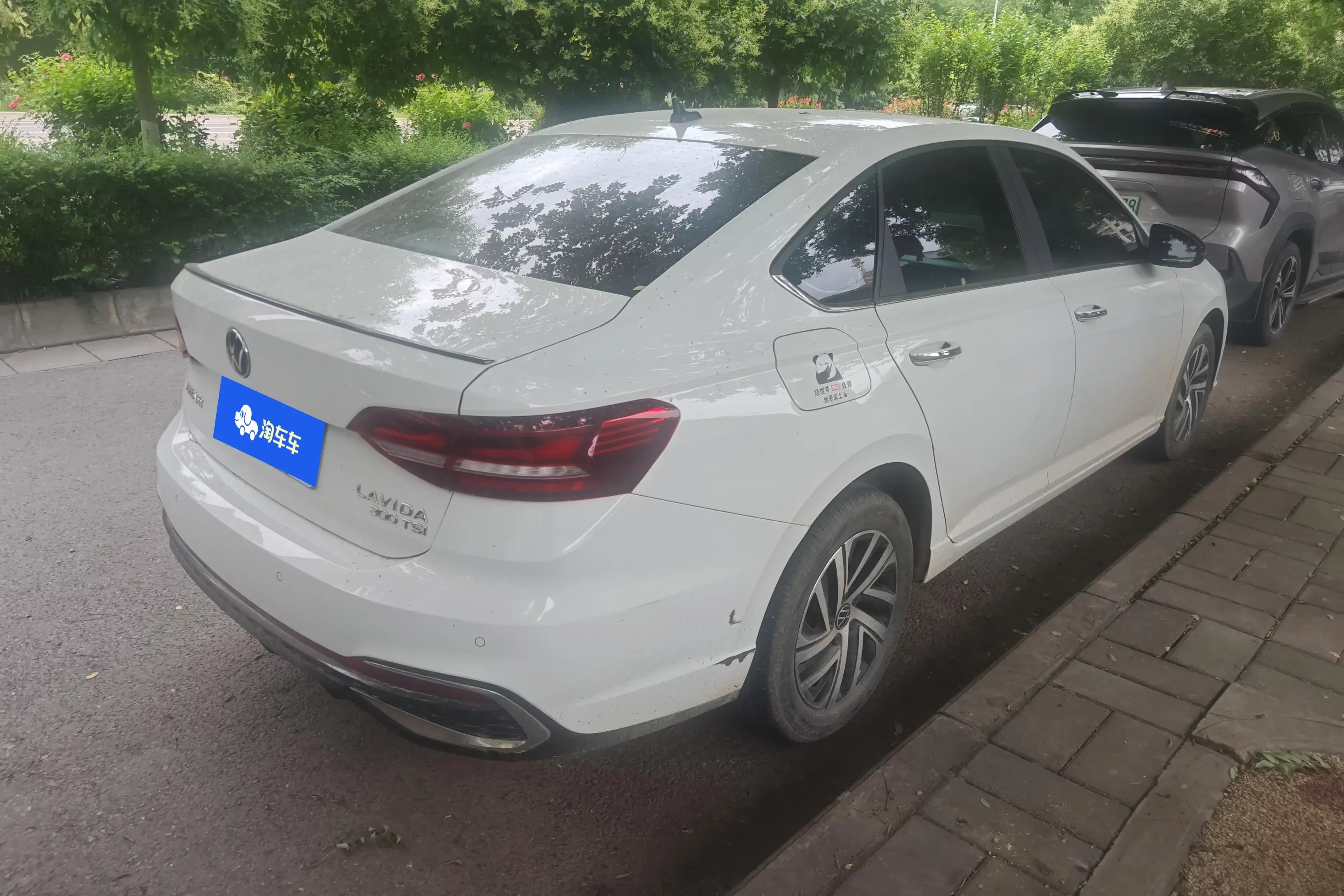 Volkswagen Lavida