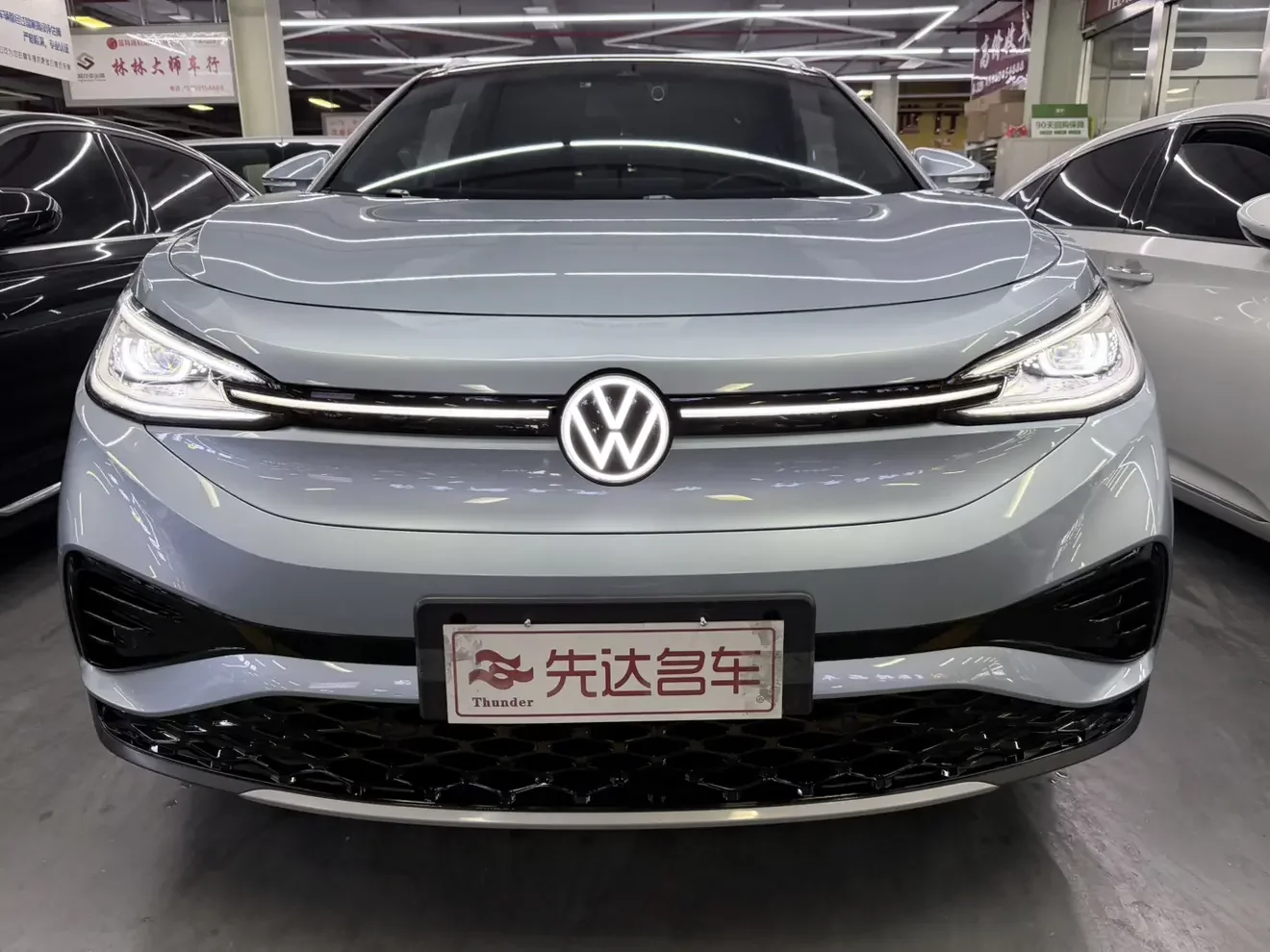 Volkswagen ID.4X