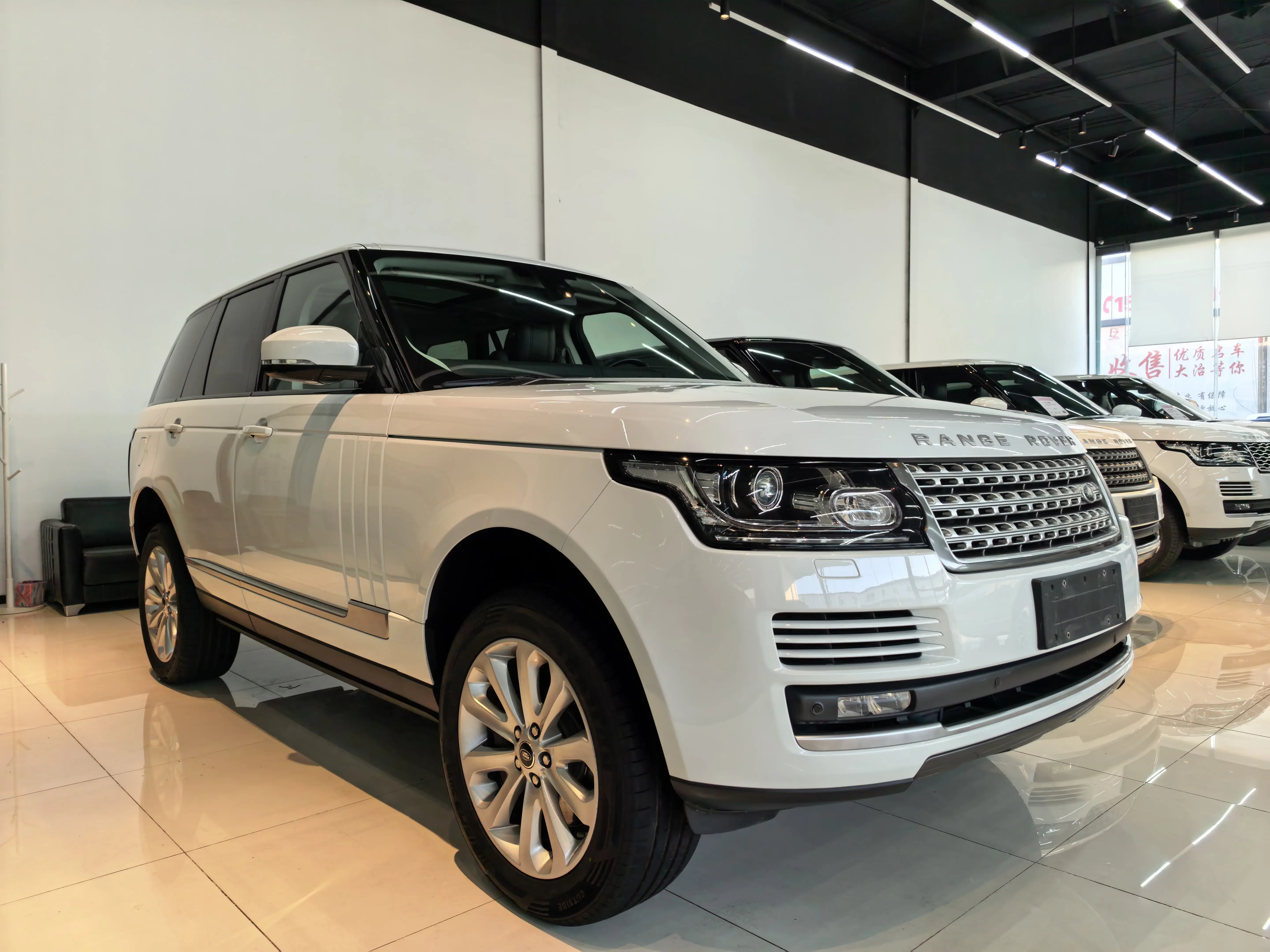 Land Rover range rover