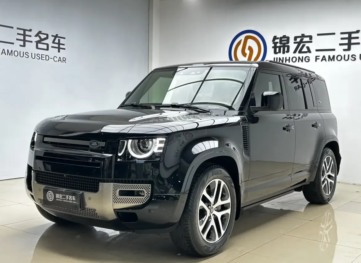 Land Rover guard