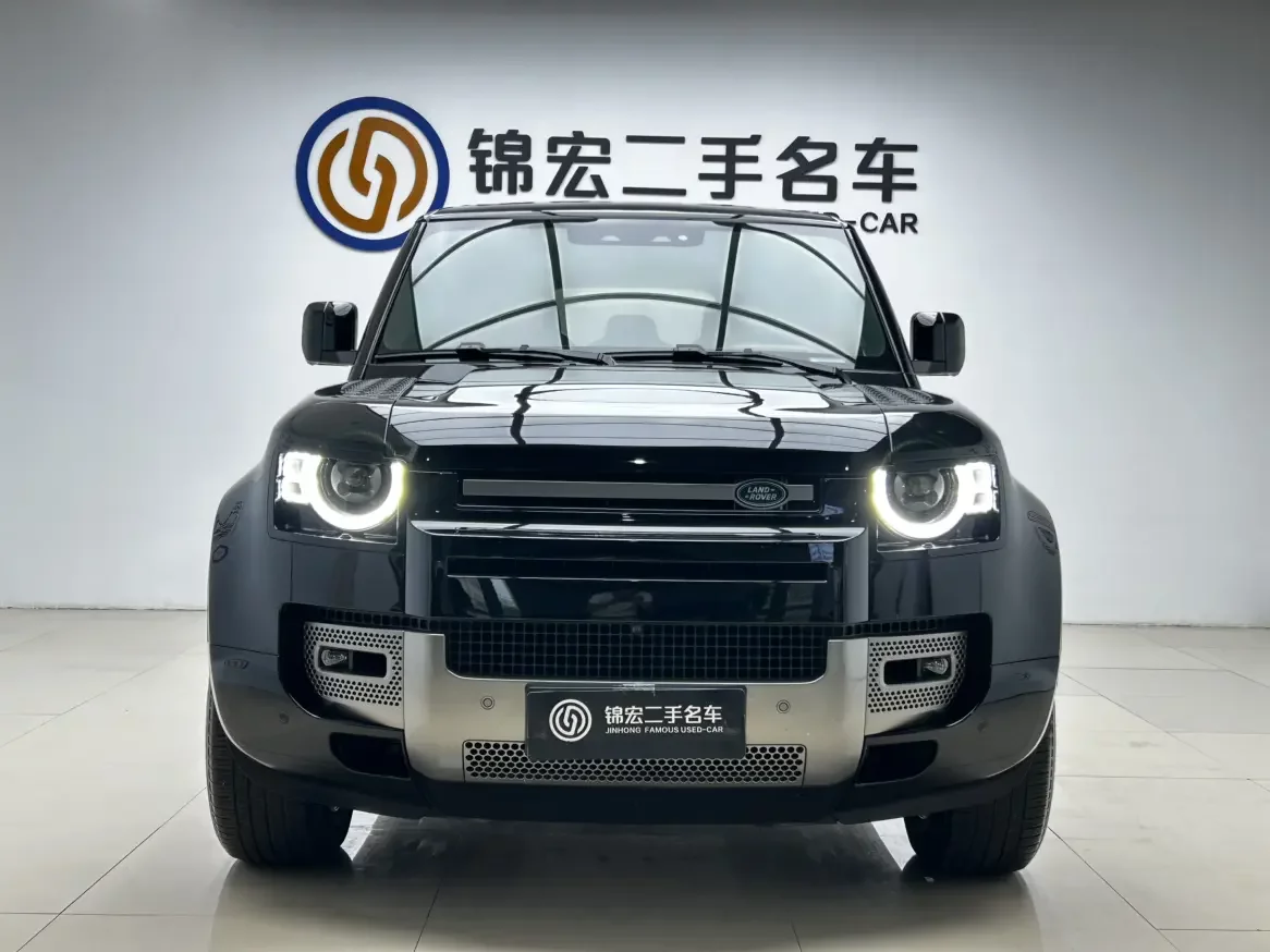 Land Rover guard