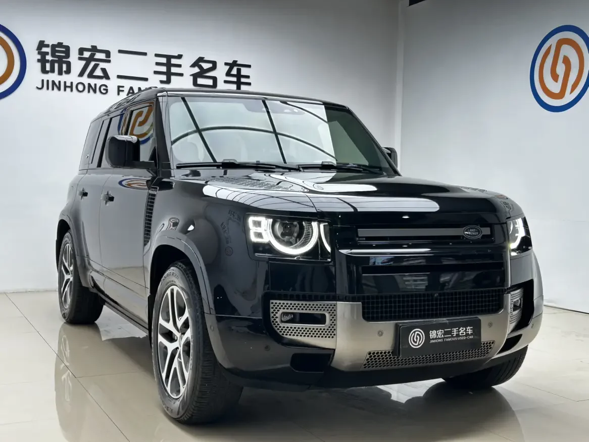 Land Rover guard