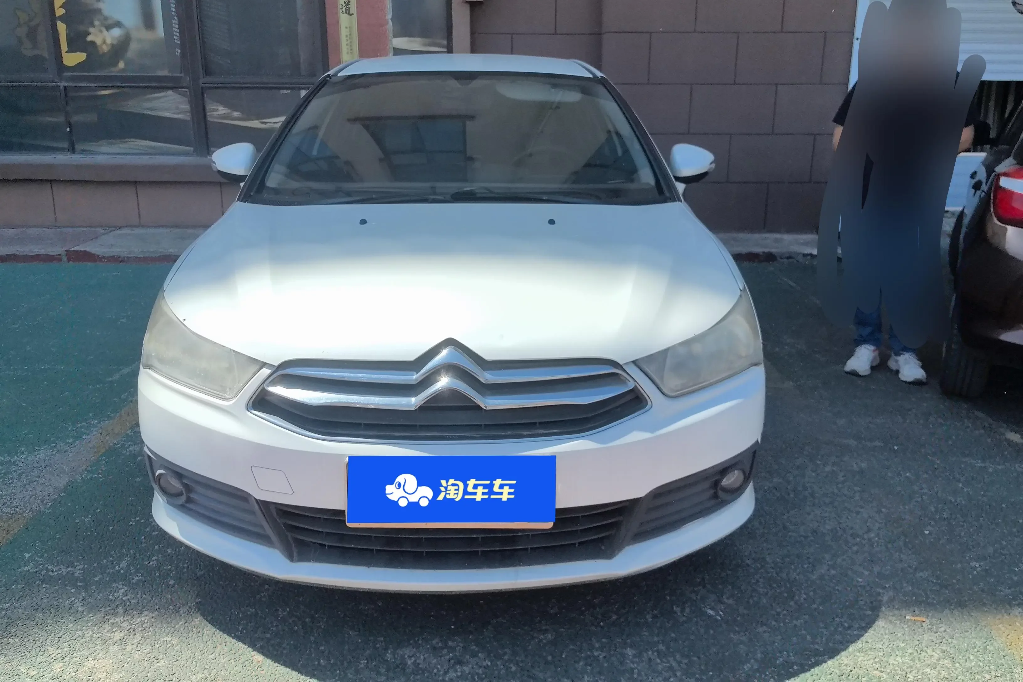 Citroën SEGA