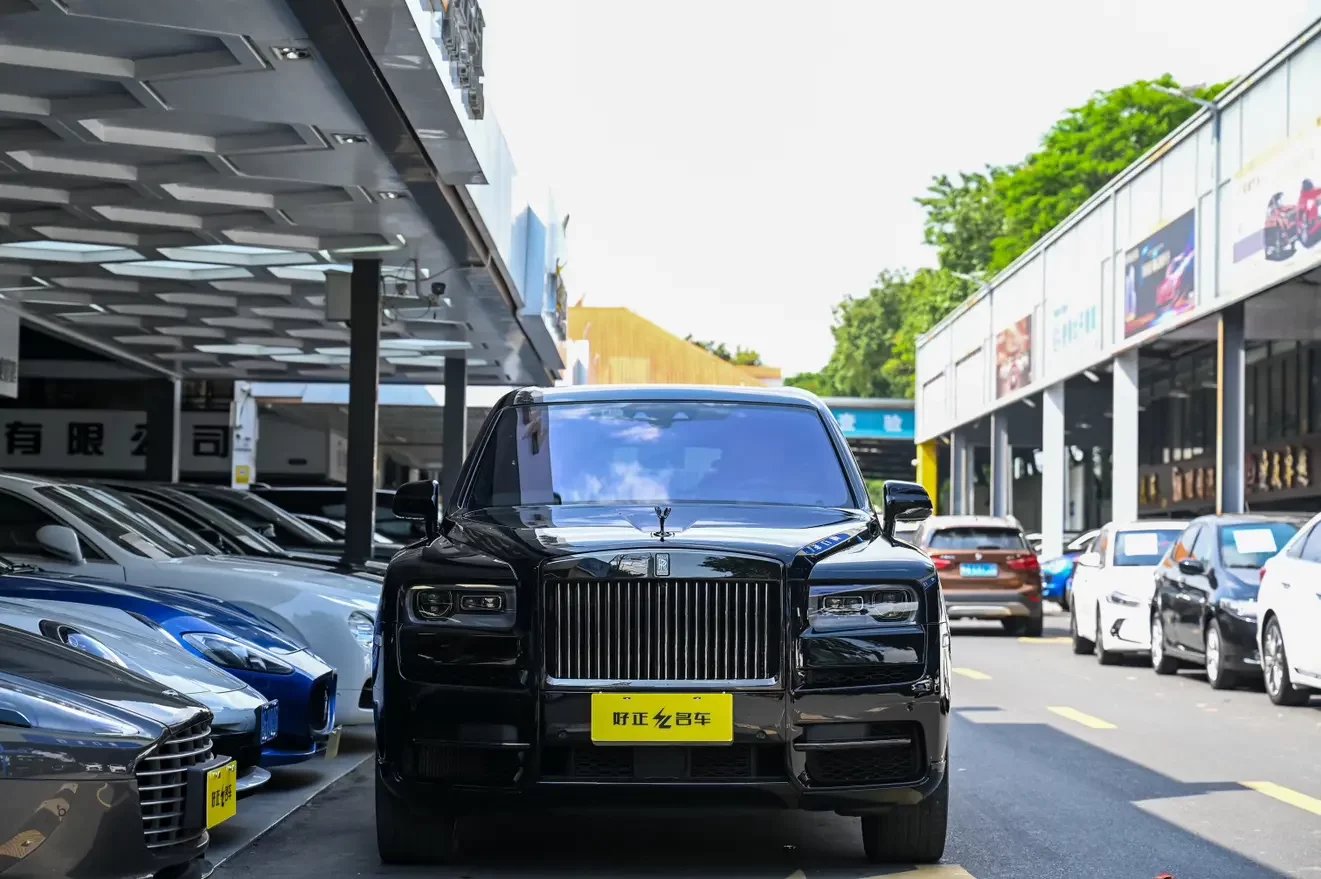 Rolls Royce Cullinan