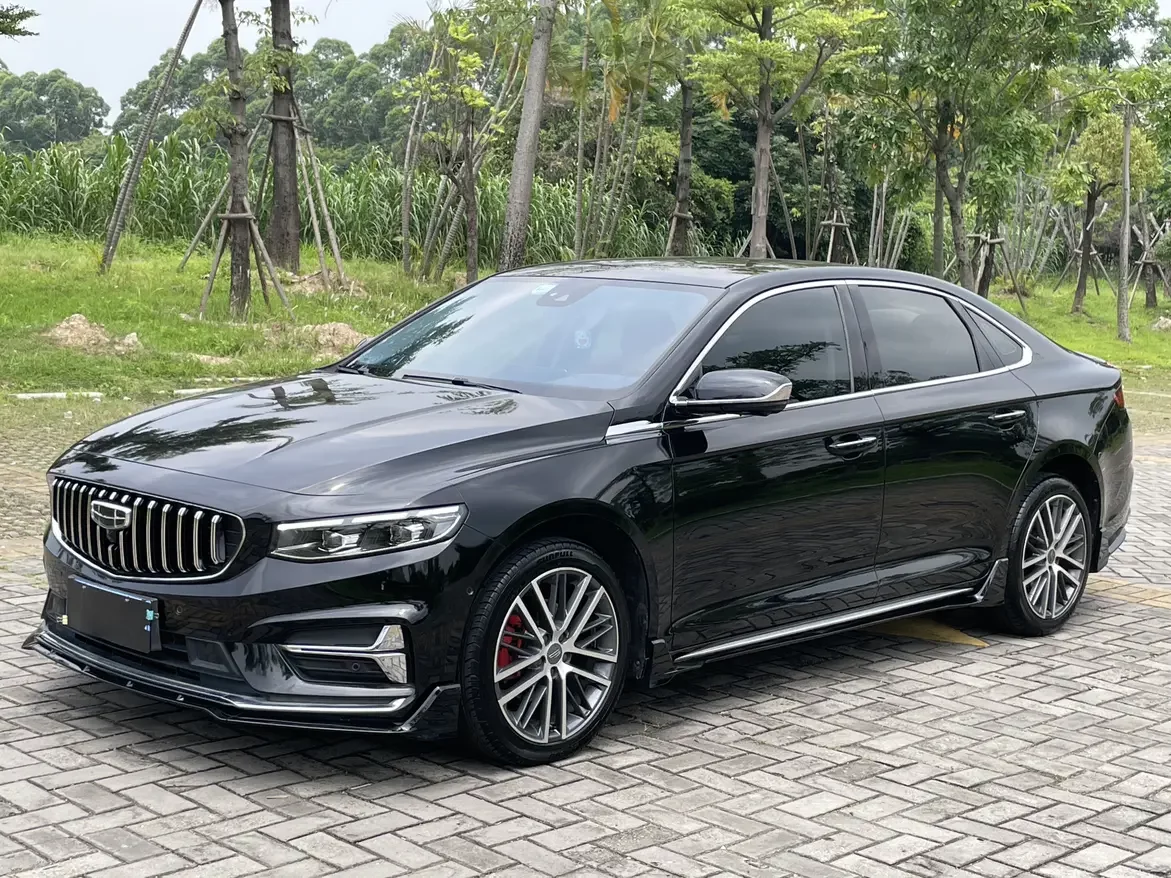 Geely Preface