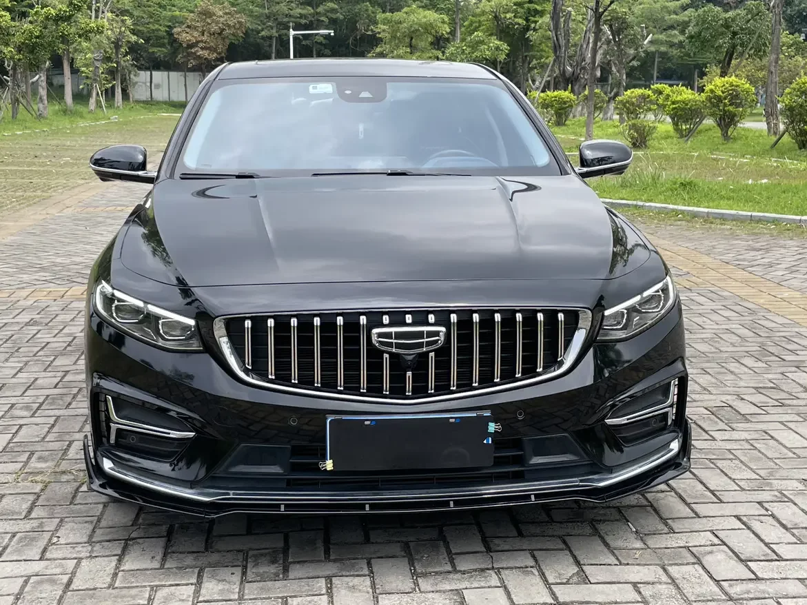 Geely Preface