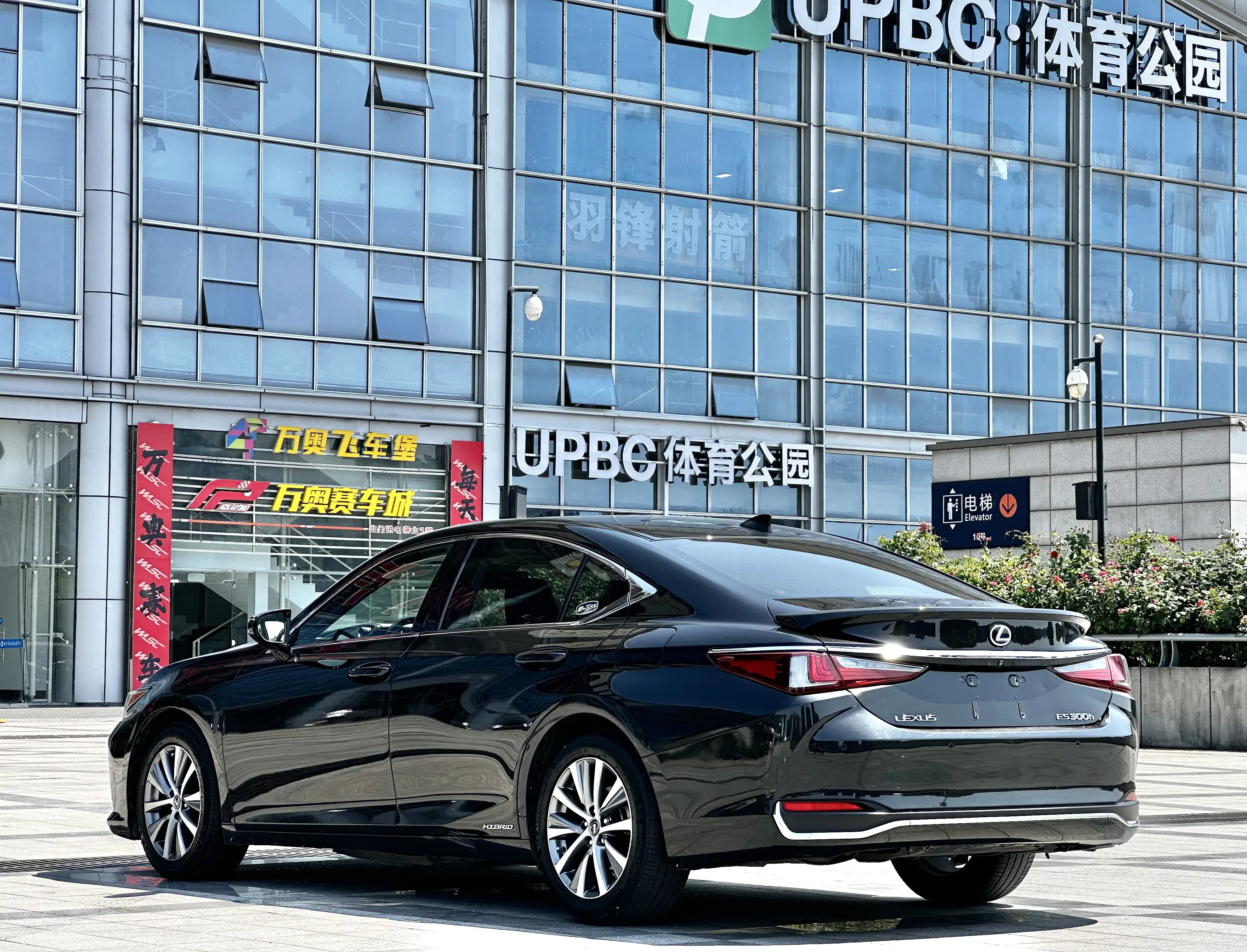 Lexus ES