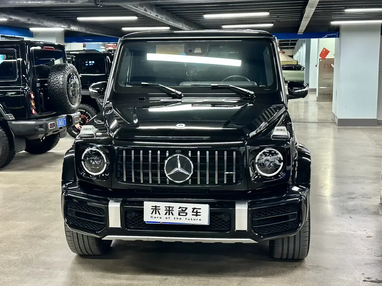 Mercedes-Benz G Class