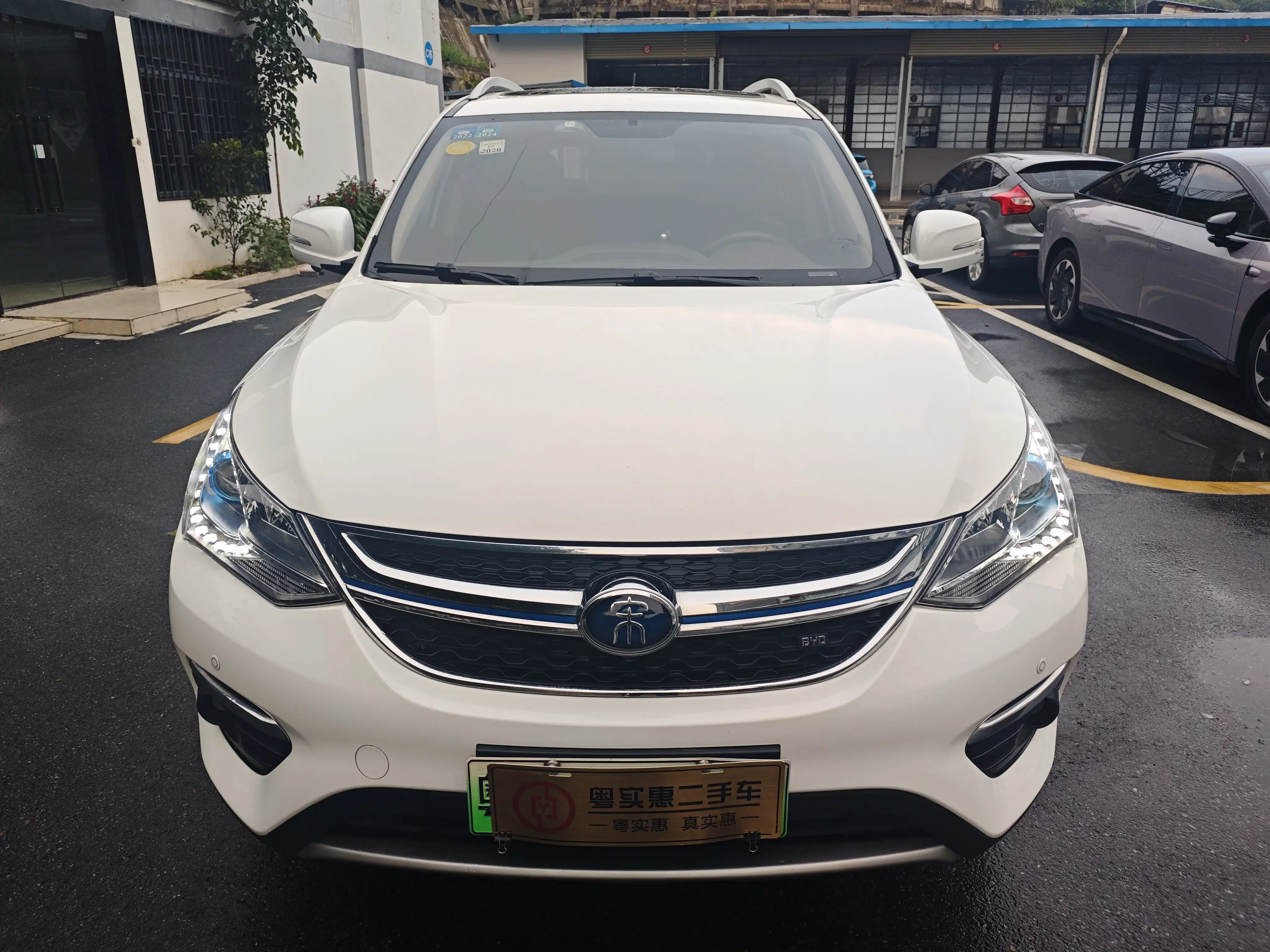 BYD Song DM