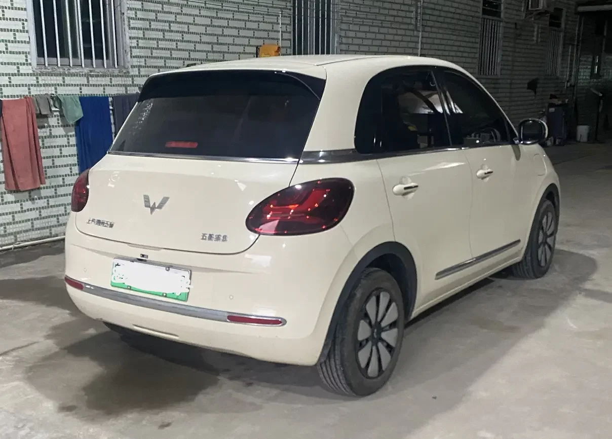 Wuling Bingo