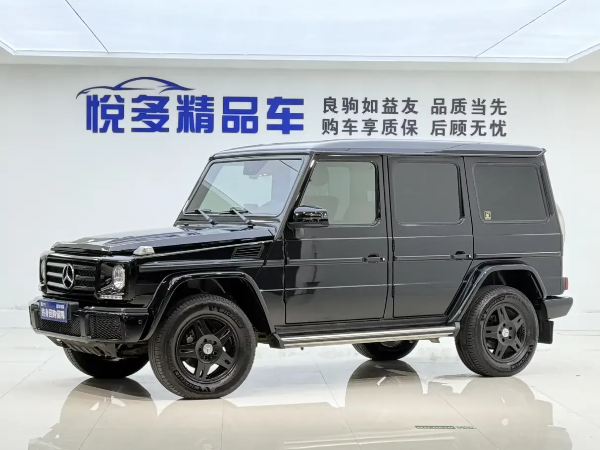Mercedes-Benz G Class