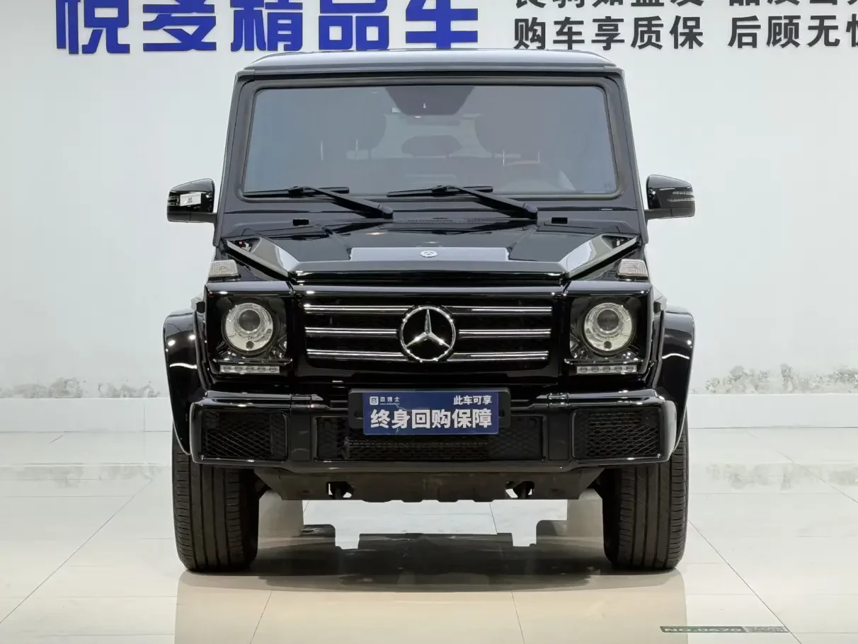 Mercedes-Benz G Class
