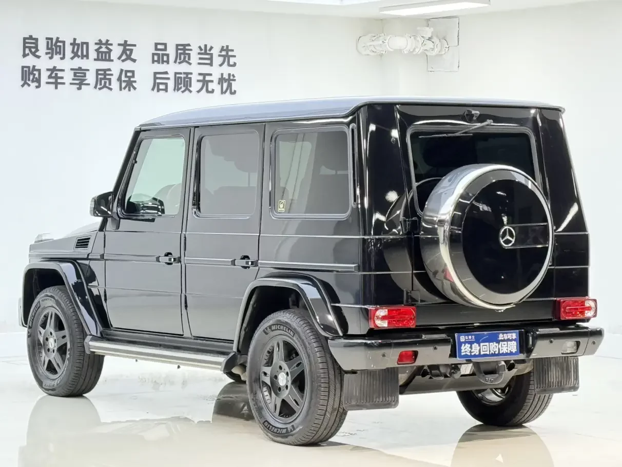 Mercedes-Benz G Class