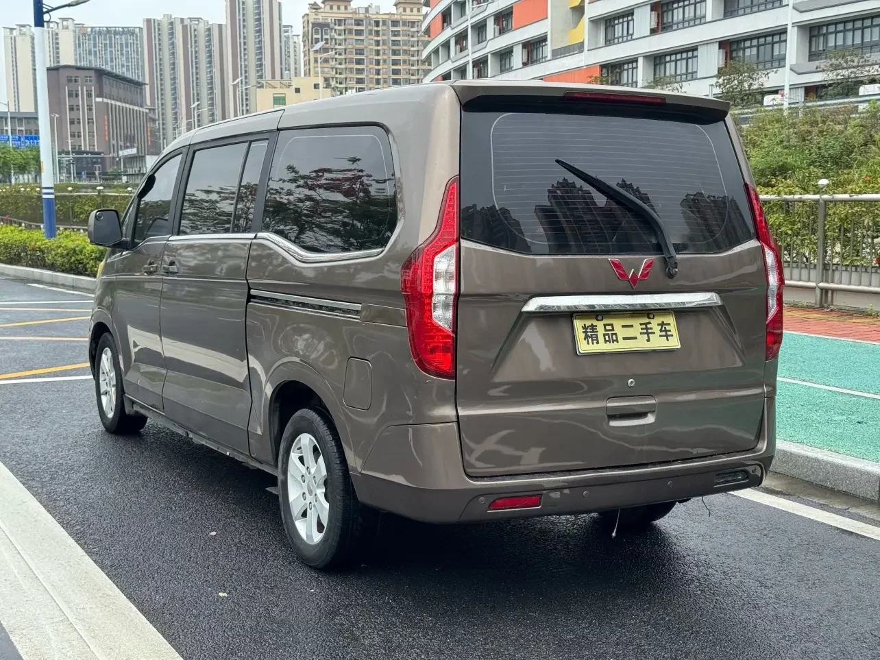 Wuling journey classic