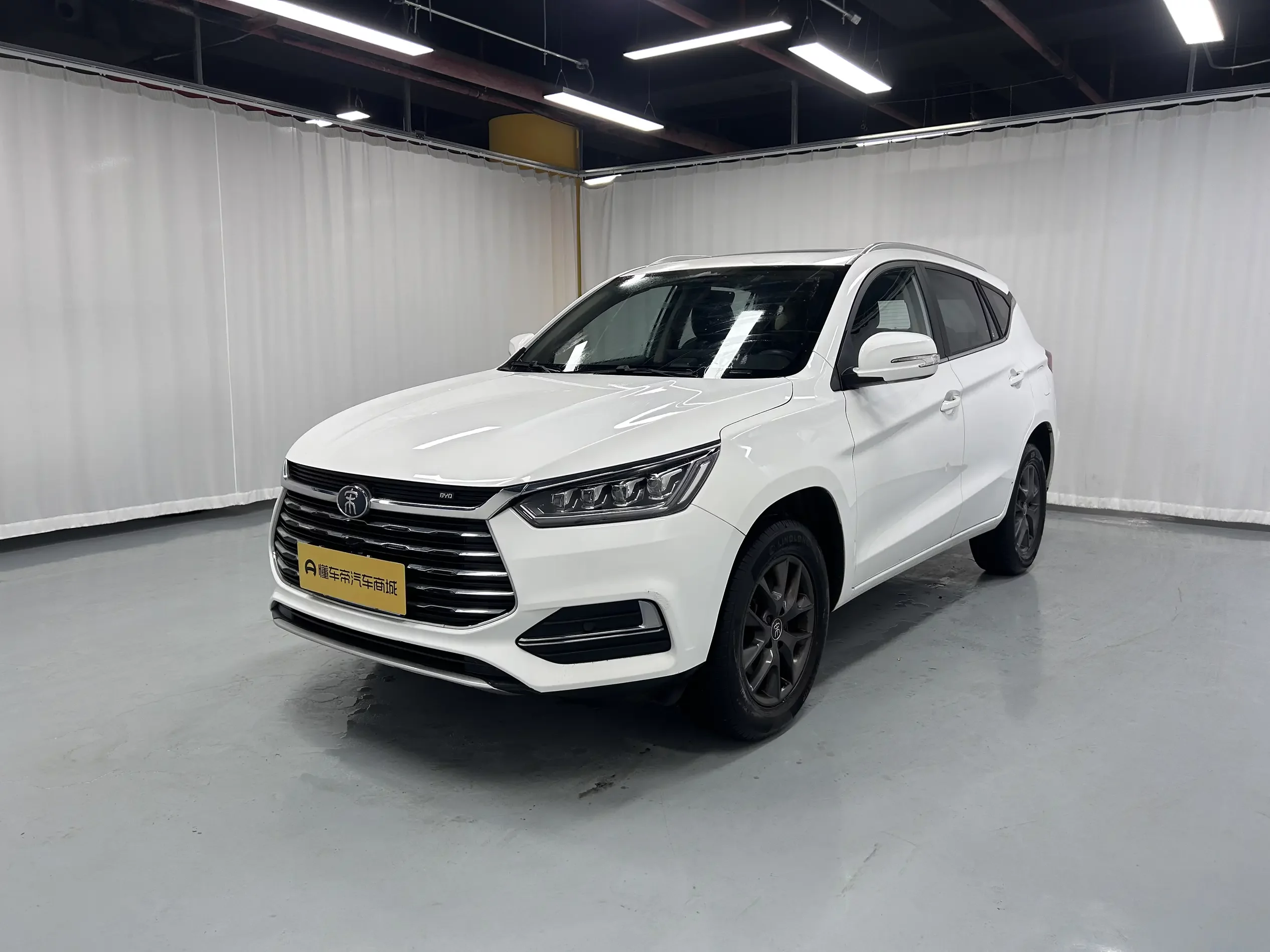 BYD Song