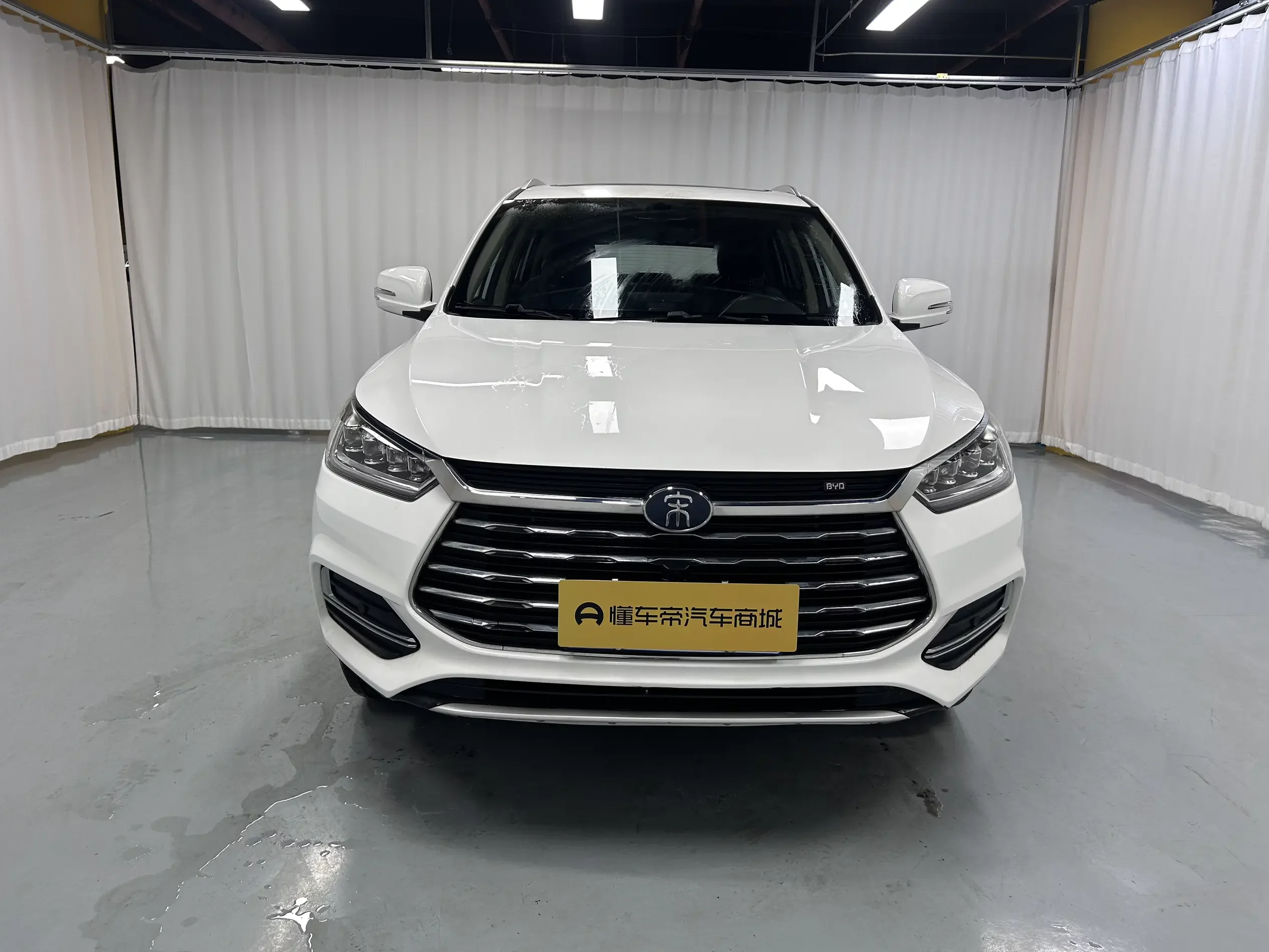 BYD Song